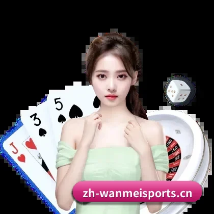 完美体育客户端下载 APP